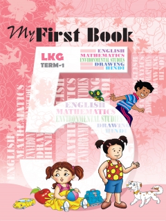 My First Book Lkg Term - 1